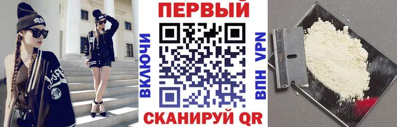 omg зеркало  Кимры  Amphetamine Розовый 