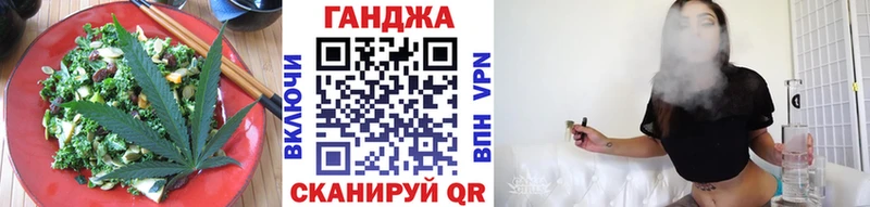 Печенье с ТГК марихуана Кимры