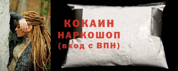 сатива Балабаново