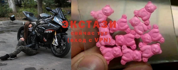 дурь Белоозёрский
