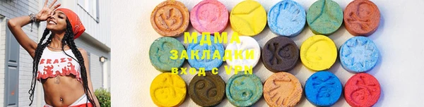 прущие грибы Беломорск