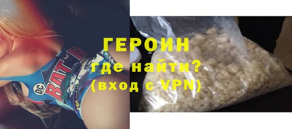 сатива Балабаново