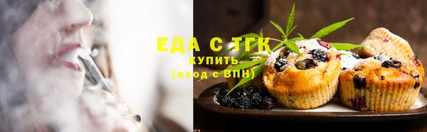 прущая мука Баксан