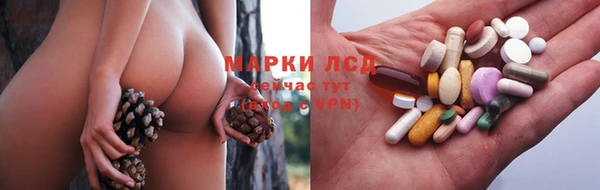 круглые Остров