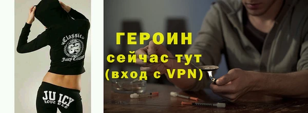 дурь Осташков