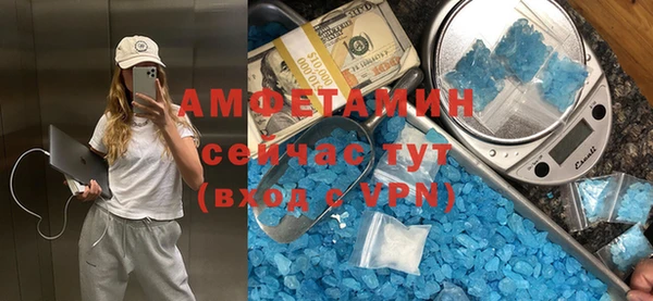 дурь Белоозёрский