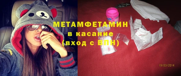 дурь Белоозёрский