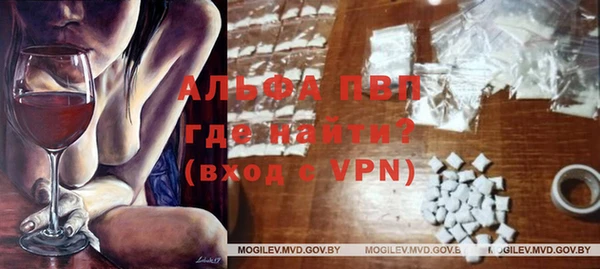 дурь Белоозёрский