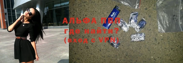 дурь Белоозёрский