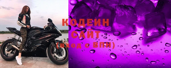 сатива Балабаново