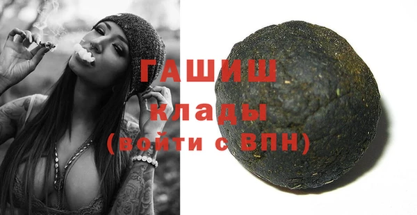 дурь Белоозёрский