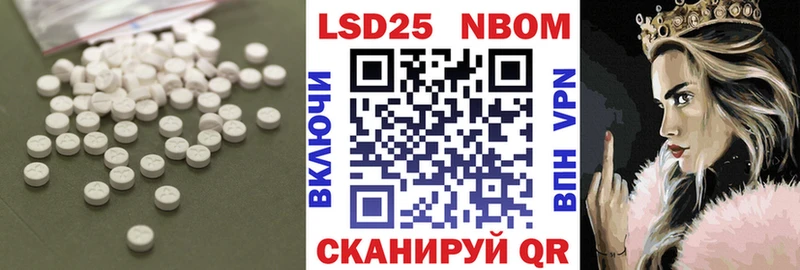 Лсд 25 экстази кислота  Кимры 