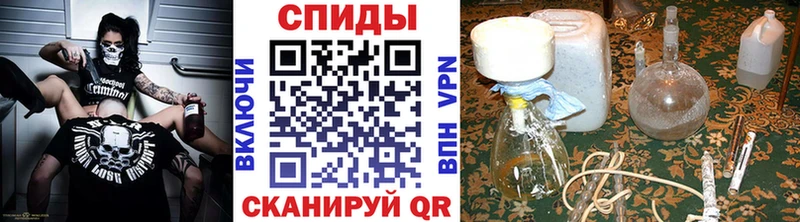 мориарти наркотические препараты  Кимры  МЕТАМФЕТАМИН витя 